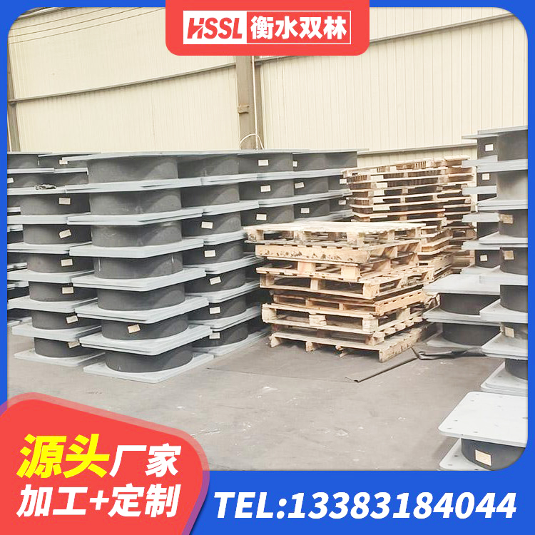 江油市隔震支座LNR-700 江油市房屋建筑抗震支座生产厂家 江油市LRB铅芯橡胶隔震支座生产厂家 江油市国内橡胶隔震支座源头工厂 - 第1张