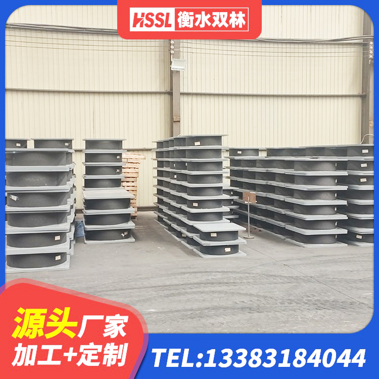 江油市LNR1300天然橡胶支座 江油市铅芯橡胶隔震支座厂商 江油市HDR1500橡胶隔震支座 江油市HDR1500支座源头工厂 - 第4张