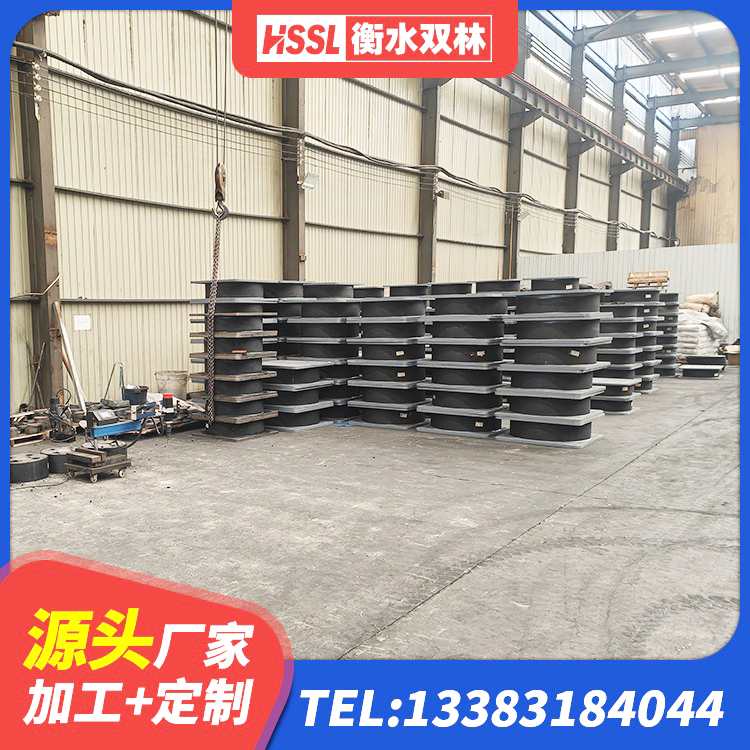 江油市建筑结构隔震橡胶支座 江油市橡胶隔震支座电话 江油市房屋建筑支座生产厂家 江油市建筑成品橡胶隔震支座厂家 - 第3张