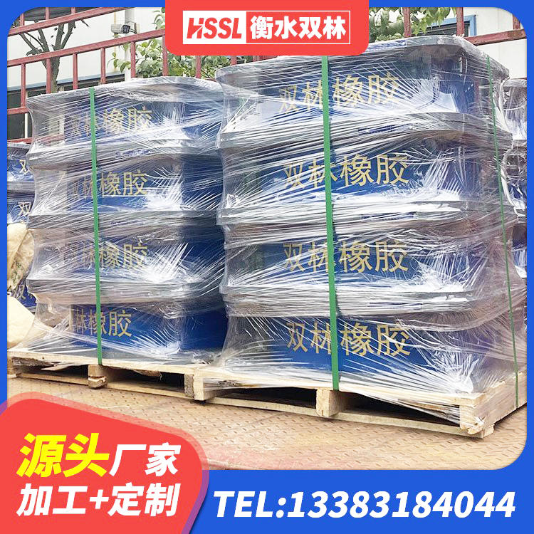 江油市橡胶抗震支座厂商源头工厂 江油市建筑隔震支座JG厂家 江油市天然胶橡胶隔震支座源头工厂 江油市建筑隔震支座(LRB型) - 第2张