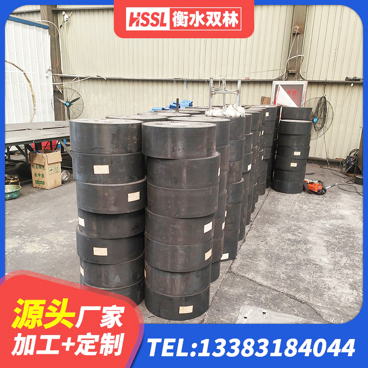江油市HDR高阻尼隔震支座厂家 江油市建筑减振隔震支座源头工厂 江油市HDR1200高阻尼隔震支座多少钱 江油市抗震阻尼支座生产厂家 - 第1张