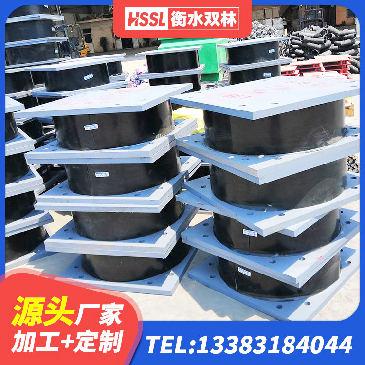 江油市LNR900支座生产加工 江油市隔震建筑的隔震支座 江油市铅芯隔震支座LRB多少钱 江油市LRB橡胶隔震支座500生产厂家 - 第1张