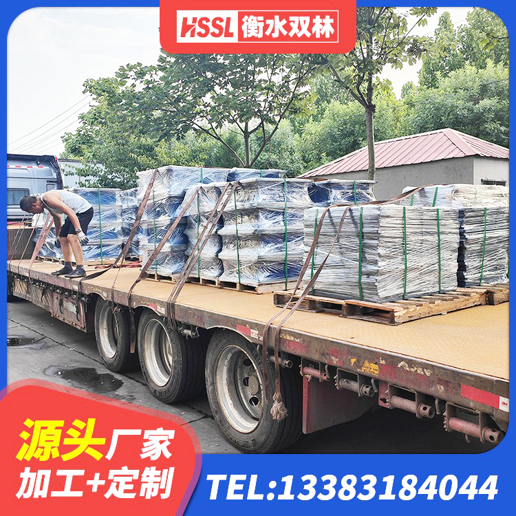 江油市建筑天然隔震支座LNR生产厂家 江油市LRB隔震支座500生产厂家 江油市LRB1500铅芯橡胶隔震支座厂家电话 江油市圆形高阻尼橡胶隔震支座生产厂家 - 第5张