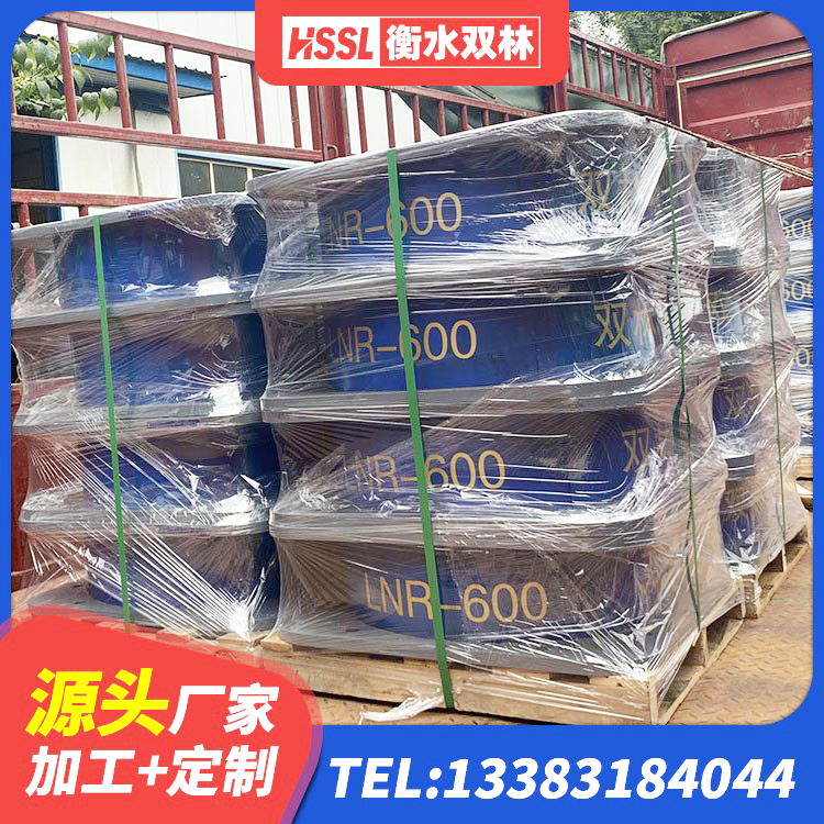 江油市LNR1000橡胶支座生产厂家 江油市LRB橡胶隔震支座源头工厂 江油市LNR500橡胶隔震支座源头工厂 江油市LNR水平分散力支座源头工厂 - 第3张