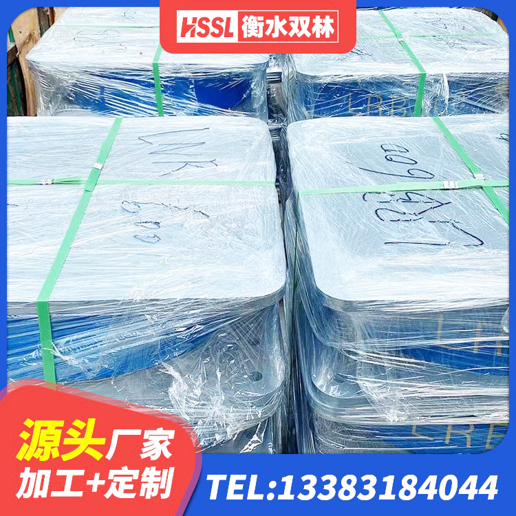江油市建筑结构隔震橡胶支座 江油市橡胶隔震支座电话 江油市房屋建筑支座生产厂家 江油市建筑成品橡胶隔震支座厂家 - 第9张