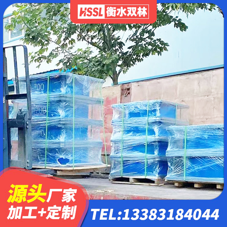 江油市建筑隔震支座加工生产厂家 江油市隔震支座LRB900生产厂家 江油市抗震式橡胶隔震支座定制生产厂家 江油市隔震支座供应商源头工厂 - 第8张