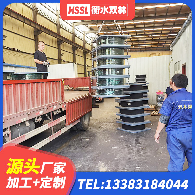 江油市建筑铅芯橡胶隔震支座LRB700-Ⅱ厂家 江油市隔震支座LNR-700源头工厂 江油市建筑高阻尼高阻尼隔震支座生产厂家 江油市铅芯抗震减隔震支座 - 第3张