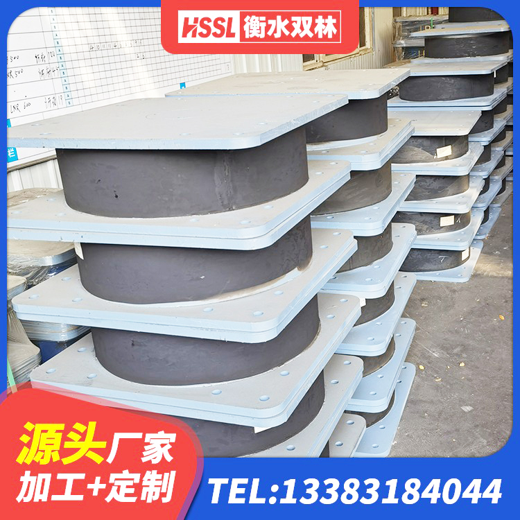 江油市建筑天然隔震支座LNR生产厂家 江油市LRB隔震支座500生产厂家 江油市LRB1500铅芯橡胶隔震支座厂家电话 江油市圆形高阻尼橡胶隔震支座生产厂家 - 第7张