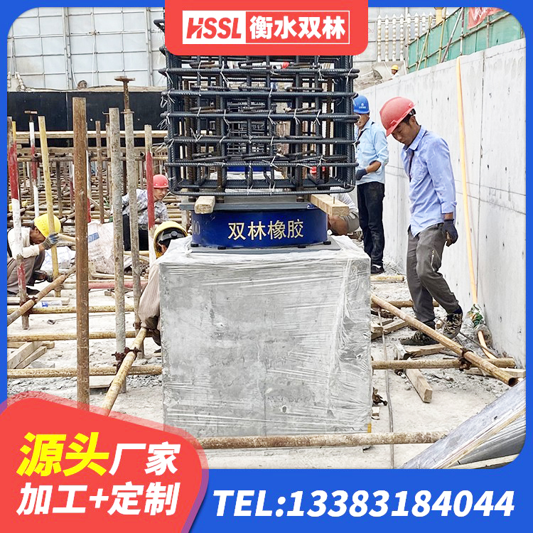 江油市建筑天然隔震支座LNR生产厂家 江油市LRB隔震支座500生产厂家 江油市LRB1500铅芯橡胶隔震支座厂家电话 江油市圆形高阻尼橡胶隔震支座生产厂家 - 第2张