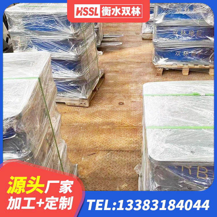 江油市建筑铅芯橡胶隔震支座LRB700-Ⅱ厂家 江油市隔震支座LNR-700源头工厂 江油市建筑高阻尼高阻尼隔震支座生产厂家 江油市铅芯抗震减隔震支座 - 第8张
