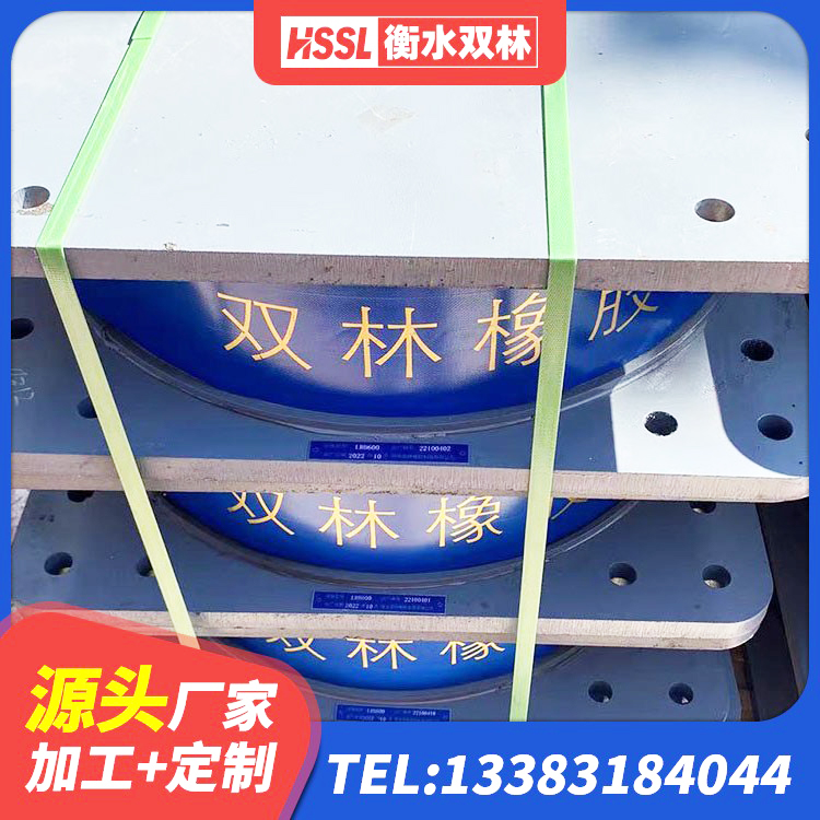 江油市建筑天然隔震支座LNR生产厂家 江油市LRB隔震支座500生产厂家 江油市LRB1500铅芯橡胶隔震支座厂家电话 江油市圆形高阻尼橡胶隔震支座生产厂家 - 第3张