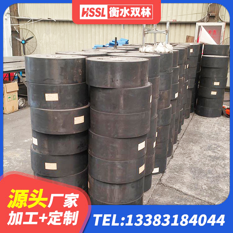 江油市建筑隔震支座商家生产厂家 江油市LNR1300天然橡胶隔震支座生产厂家 江油市高阻尼隔震锁定支座 江油市建筑高阻尼橡胶隔震支座HDR600生产厂家 - 第5张