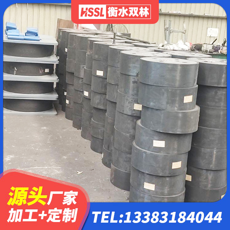 江油市LNR橡胶隔震支座500源头工厂 江油市LRB隔震支座500厂家 江油市LNR600建筑橡胶隔震支座 江油市HDR系列高阻尼隔震橡胶支座生产厂家 - 第4张