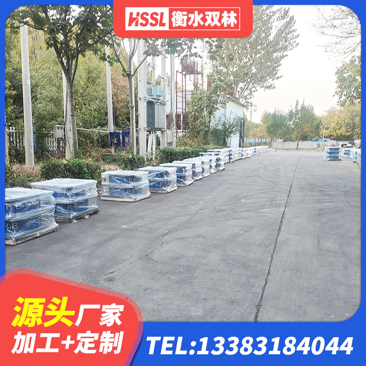 江油市LNR900橡胶支座厂家电话 江油市厚叠层橡胶隔震支座厂家 江油市水平力分散型隔震支座厂家 江油市铅芯减橡胶隔震支座厂家 - 第6张