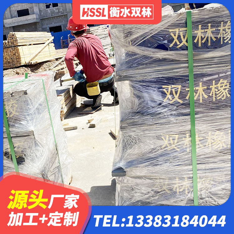 江油市建筑铅芯橡胶隔震支座LRB700-Ⅱ厂家 江油市隔震支座LNR-700源头工厂 江油市建筑高阻尼高阻尼隔震支座生产厂家 江油市铅芯抗震减隔震支座 - 第6张