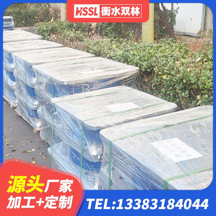 江油市建筑隔震支座加工生产厂家 江油市隔震支座LRB900生产厂家 江油市抗震式橡胶隔震支座定制生产厂家 江油市隔震支座供应商源头工厂 - 第4张