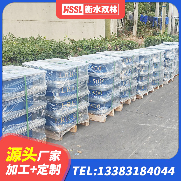 江油市隔震建筑橡胶隔震支座生产厂家 江油市抗震支座 江油市LRB500隔震支座 江油市建筑橡胶隔震支座哪里好 - 第2张