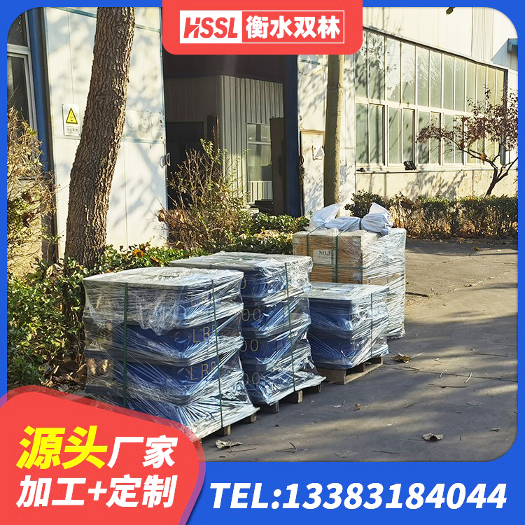 江油市HDR高阻尼隔震支座厂家 江油市建筑减振隔震支座源头工厂 江油市HDR1200高阻尼隔震支座多少钱 江油市抗震阻尼支座生产厂家 - 第3张