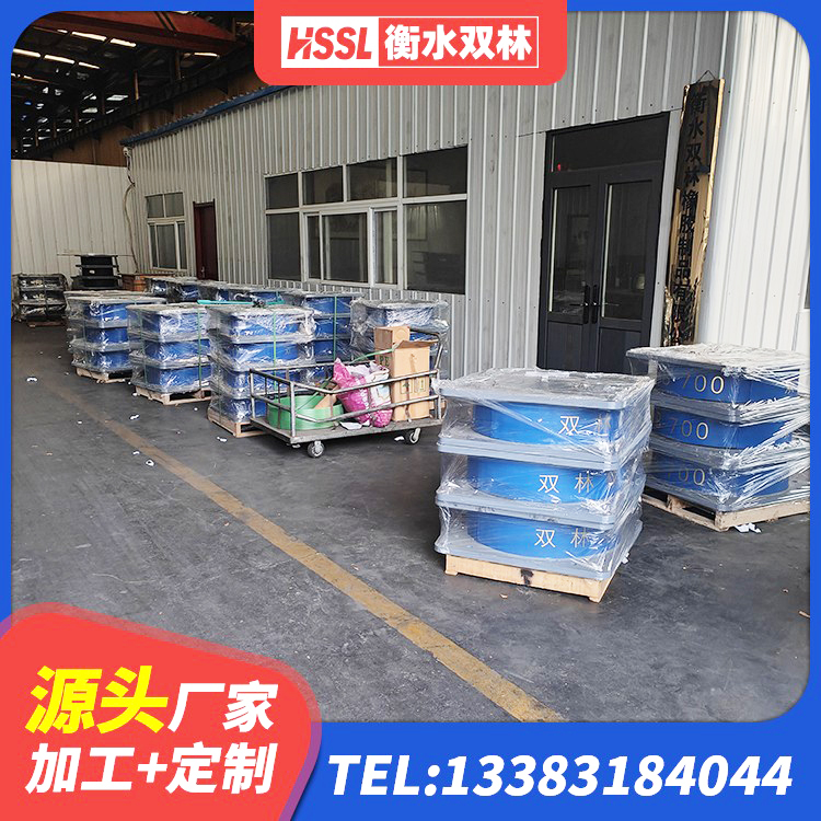 江油市建筑隔震支座加工生产厂家 江油市隔震支座LRB900生产厂家 江油市抗震式橡胶隔震支座定制生产厂家 江油市隔震支座供应商源头工厂 - 第7张