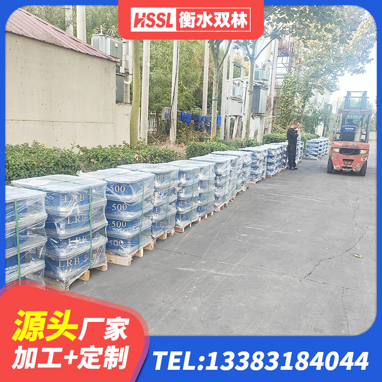 江油市防震支座LRB700源头工厂 江油市建筑抗震式隔震支座定制 江油市LNR400支座源头工厂 江油市LRB1300隔震支座什么价格 - 第2张