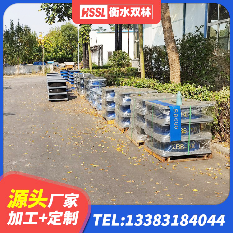 江油市LNR900支座生产加工 江油市隔震建筑的隔震支座 江油市铅芯隔震支座LRB多少钱 江油市LRB橡胶隔震支座500生产厂家 - 第2张