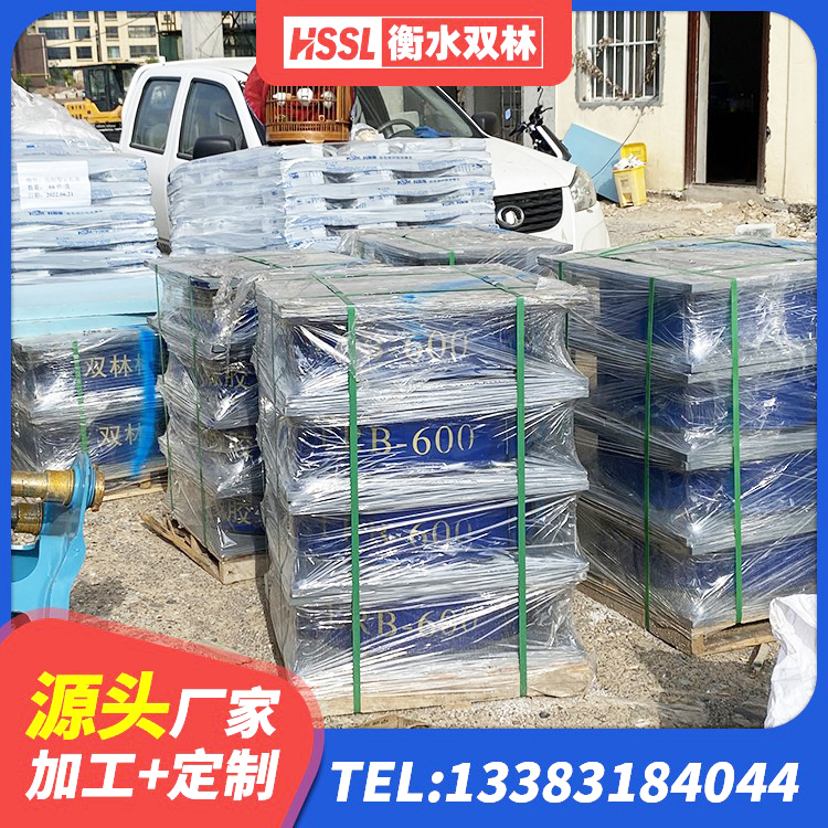 江油市建筑铅芯橡胶隔震支座LRB700-Ⅱ厂家 江油市隔震支座LNR-700源头工厂 江油市建筑高阻尼高阻尼隔震支座生产厂家 江油市铅芯抗震减隔震支座 - 第1张